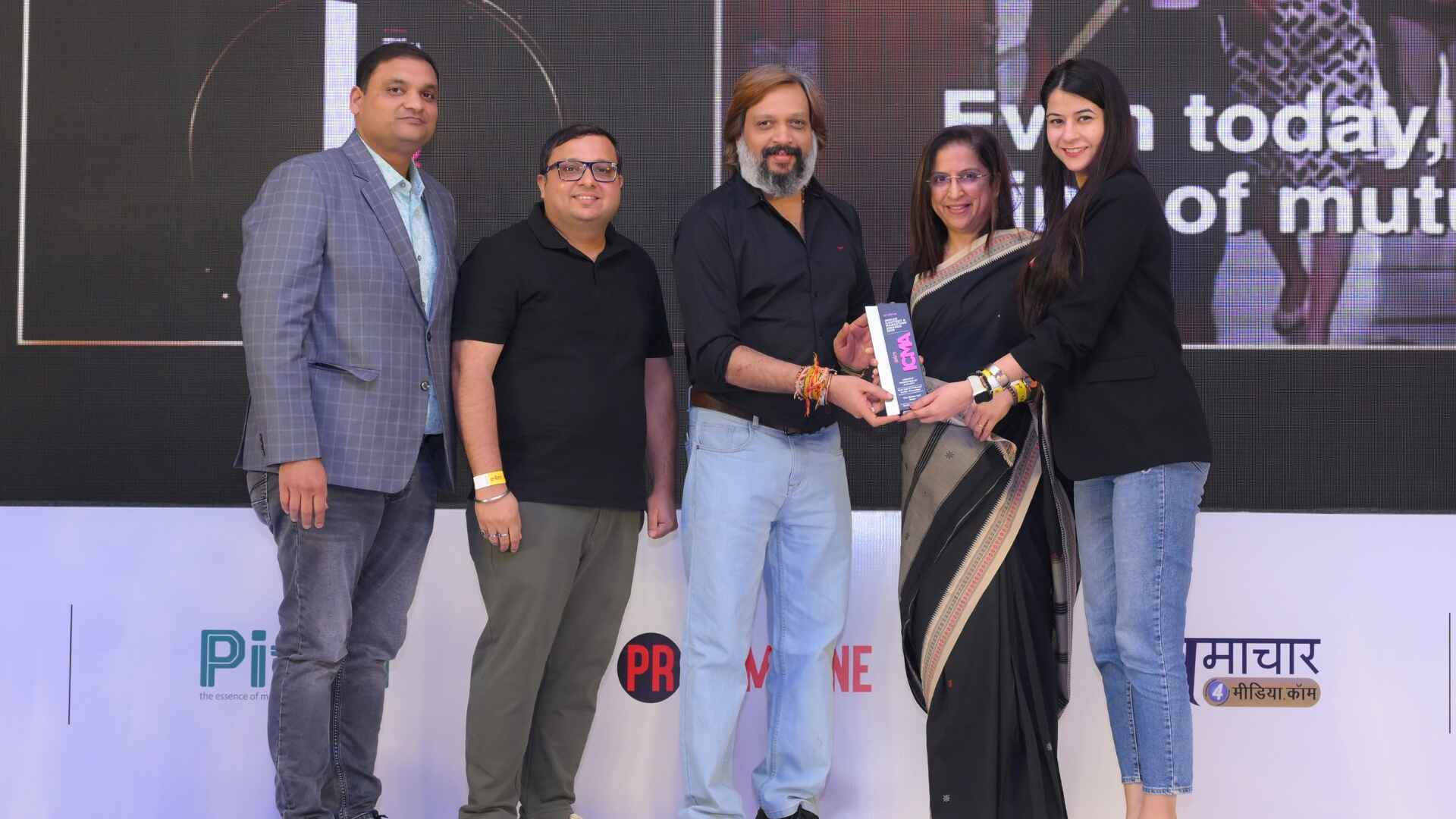 Best Use of Podcast/Audio - Education